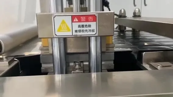 Automatic Fruit Jelly Ice Cream Honey Milk Tea Juice Plastic Cup Filling Sealing Packing Machine