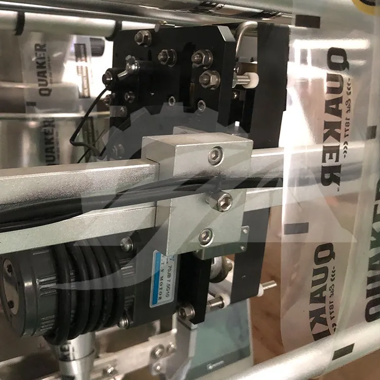 Jelly Milk Ketchup Multifunctional Small Sachet Filling and Sealing Vertical High Quality Drinking Water Packing Machine